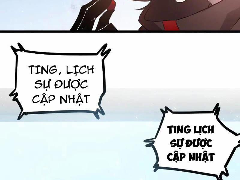 Ta Là Chúa Tể Trùng Độc 34 trang 23