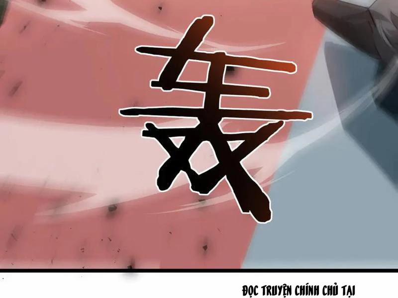 Ta Là Chúa Tể Trùng Độc 34 trang 32