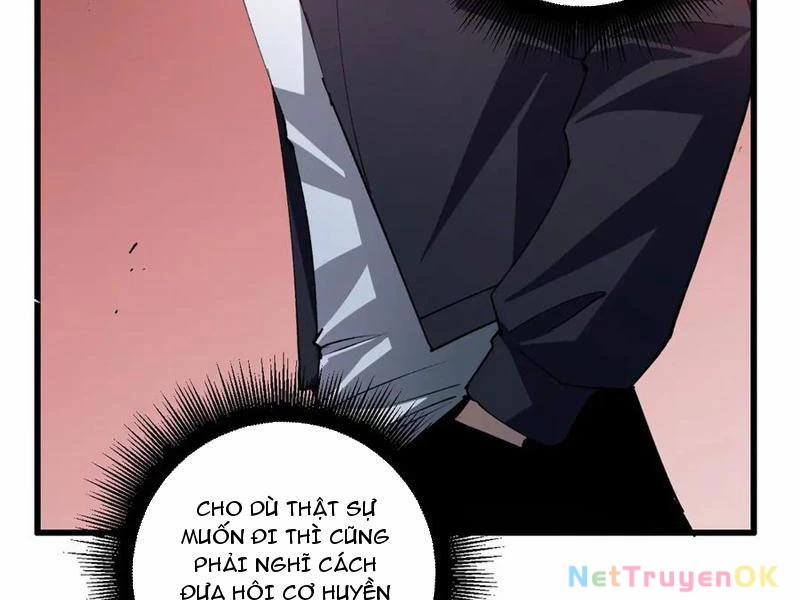 Ta Là Chúa Tể Trùng Độc 38 trang 7