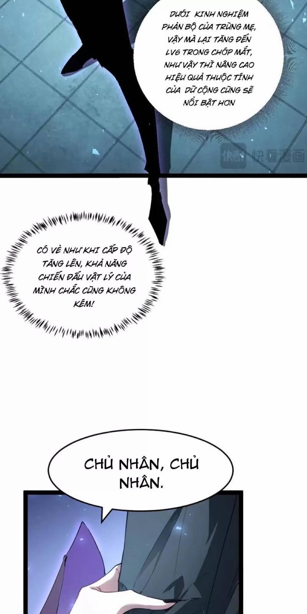 Ta Là Chúa Tể Trùng Độc 4.1 trang 33