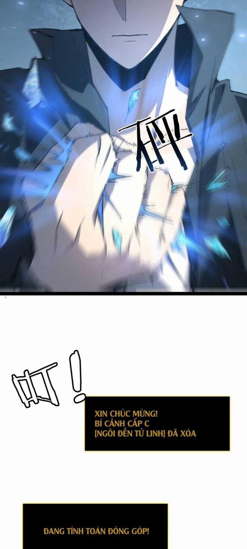 Ta Là Chúa Tể Trùng Độc 4 trang 17