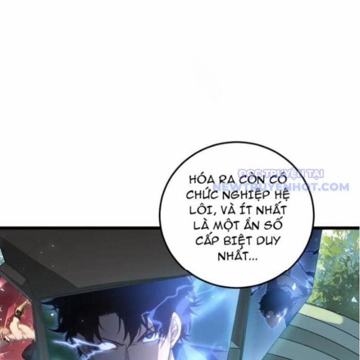 Ta Là Chúa Tể Trùng Độc 45 trang 2