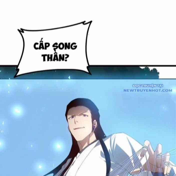 Ta Là Chúa Tể Trùng Độc 46 trang 1