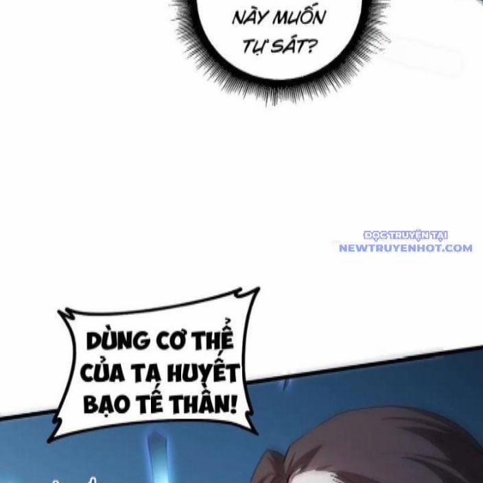 Ta Là Chúa Tể Trùng Độc 46 trang 23