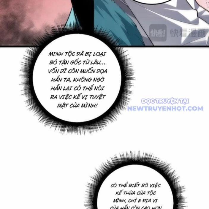 Ta Là Chúa Tể Trùng Độc 47 trang 101