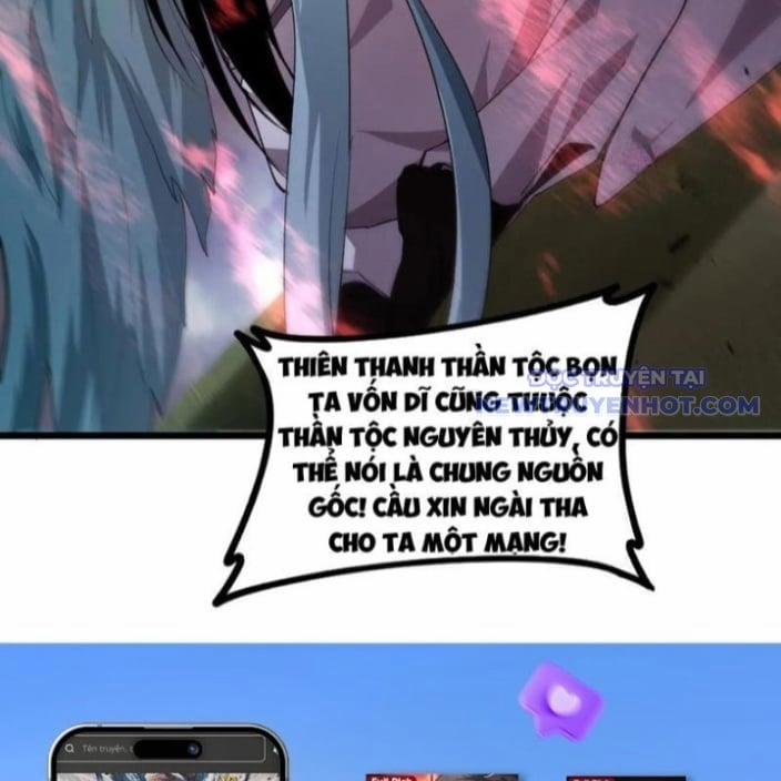 Ta Là Chúa Tể Trùng Độc 47 trang 108