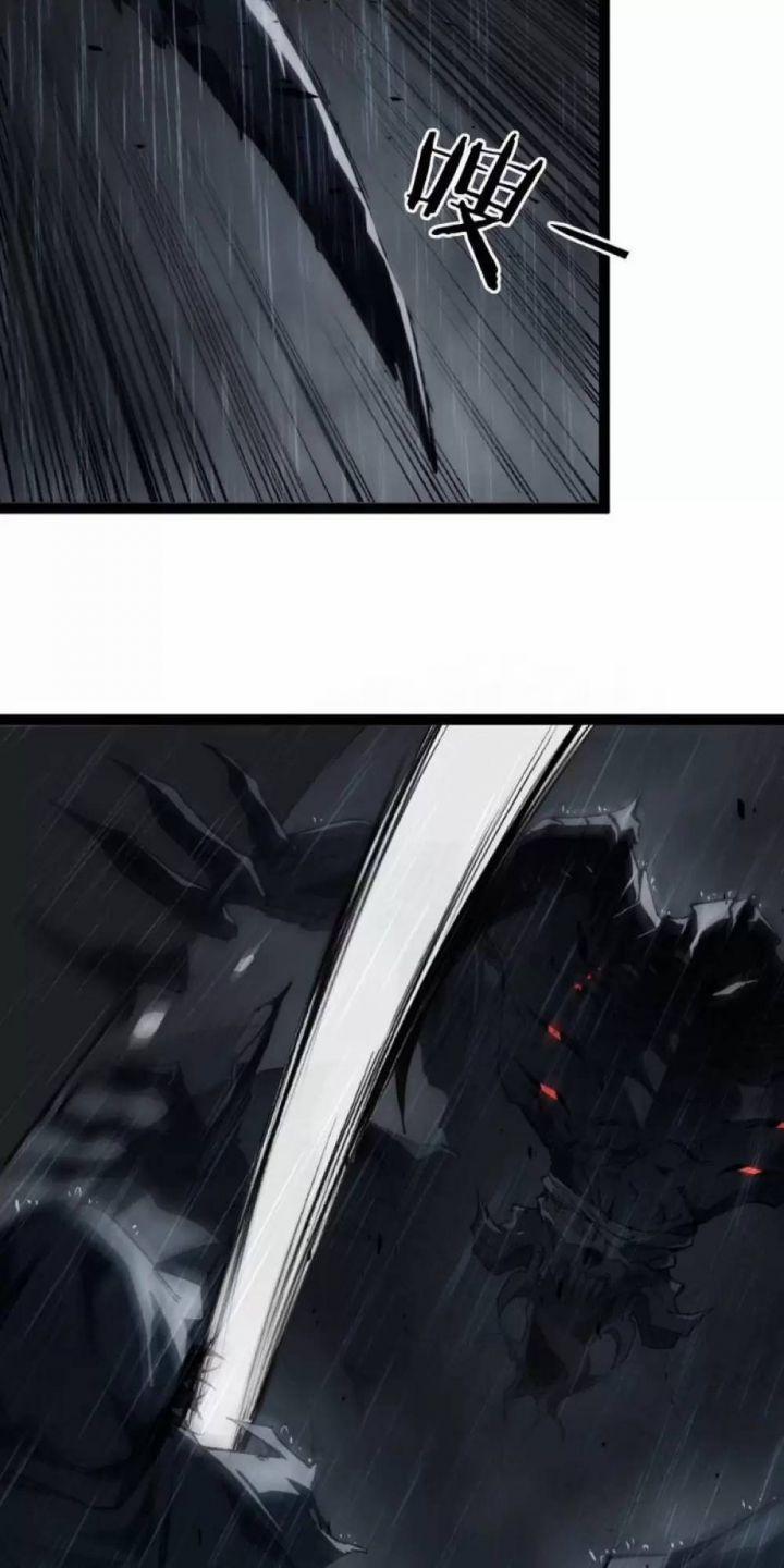 Ta Là Chúa Tể Trùng Độc 5.5 trang 7