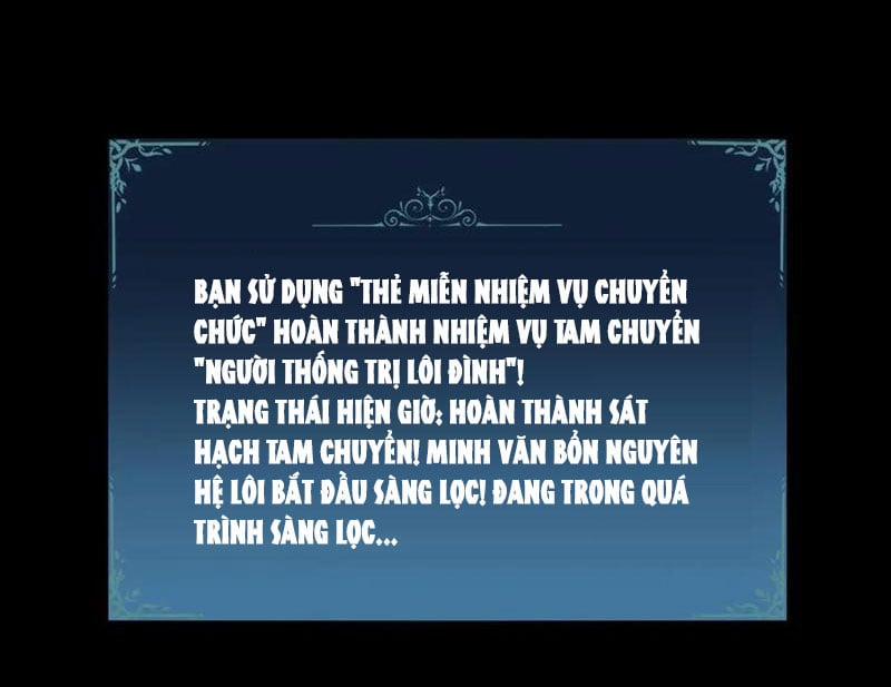 Ta Là Chúa Tể Trùng Độc 51 trang 124