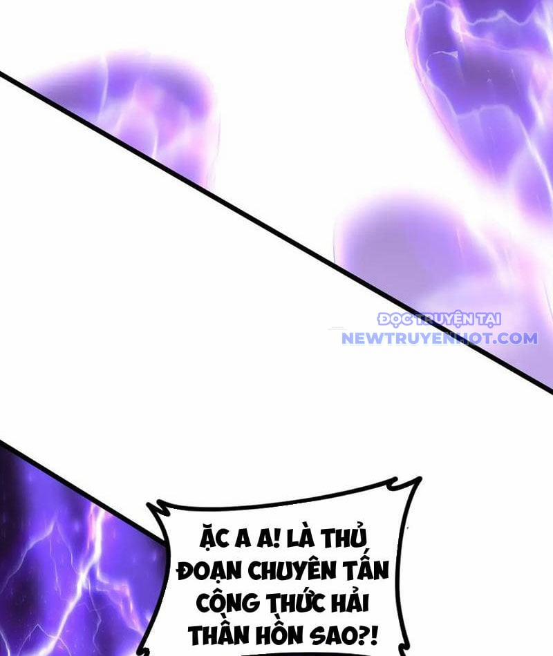 Ta Là Chúa Tể Trùng Độc 52 trang 42