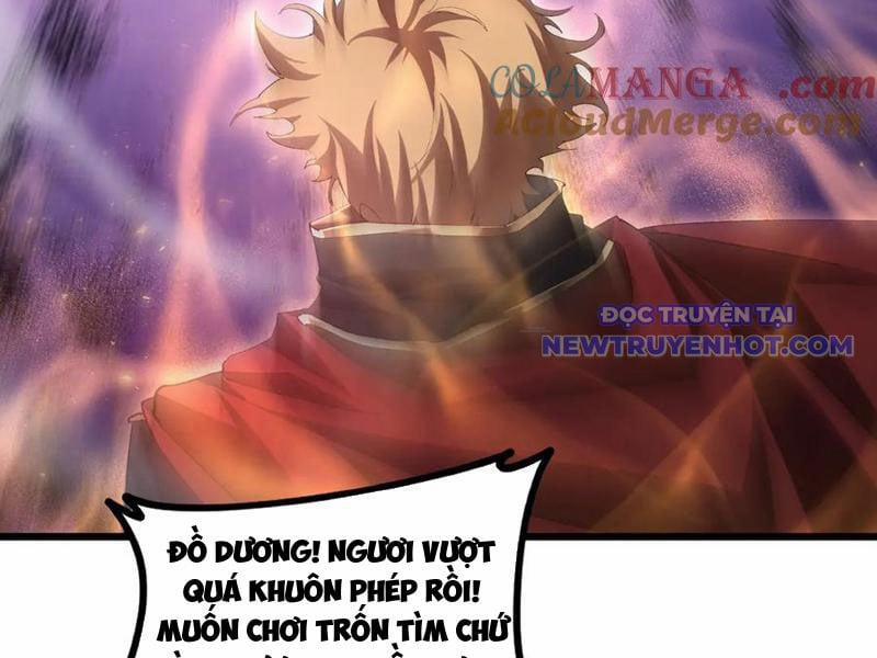 Ta Là Chúa Tể Trùng Độc 53 trang 70