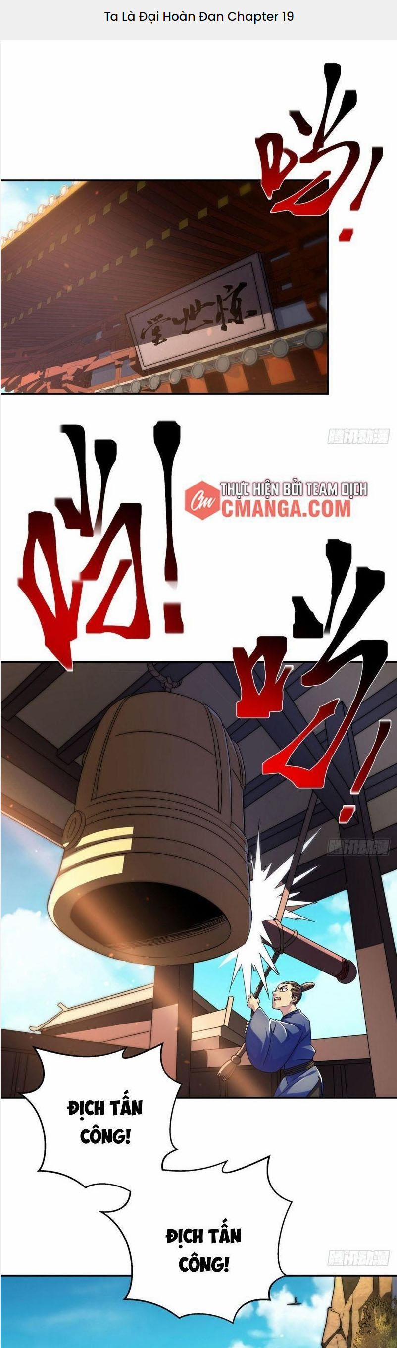 Ta Là Đại Hoàn Đan 19 trang 0