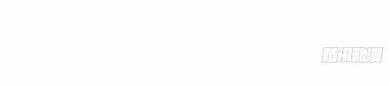 Ta Là Đại Hoàn Đan 26 trang 29