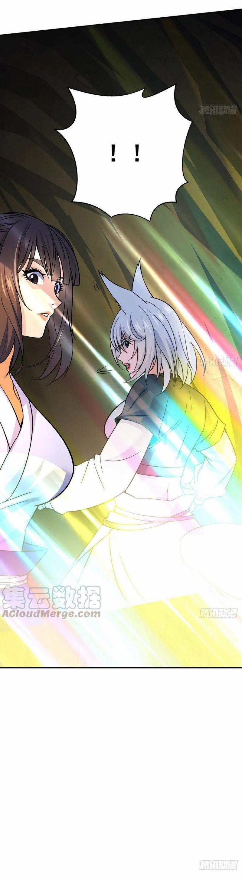 Ta Là Đại Hoàn Đan 32 trang 1