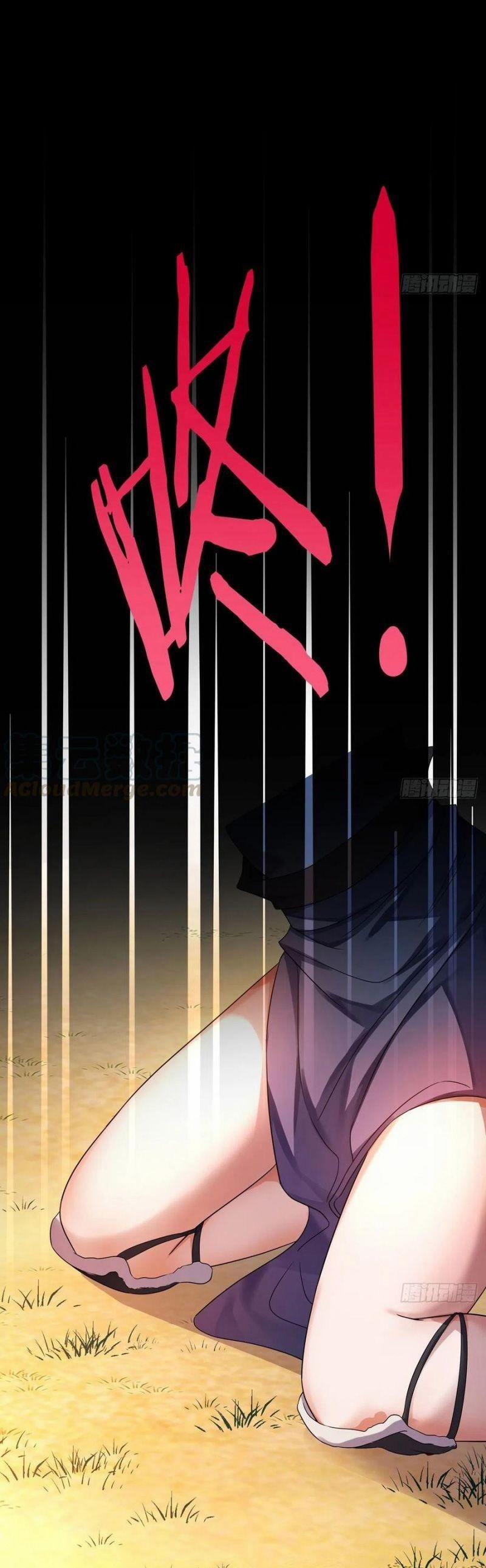 Ta Là Đại Hoàn Đan 32 trang 5