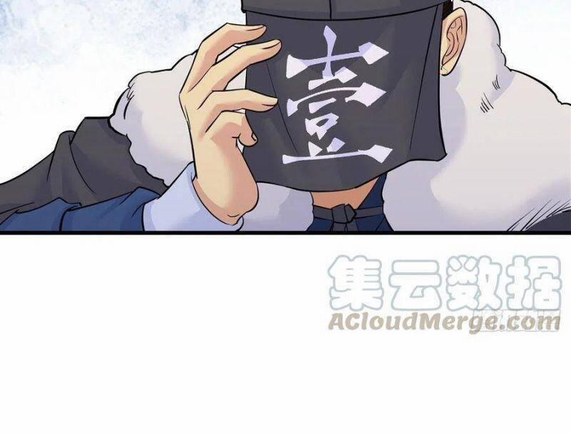 Ta Là Đại Hoàn Đan 41 trang 36