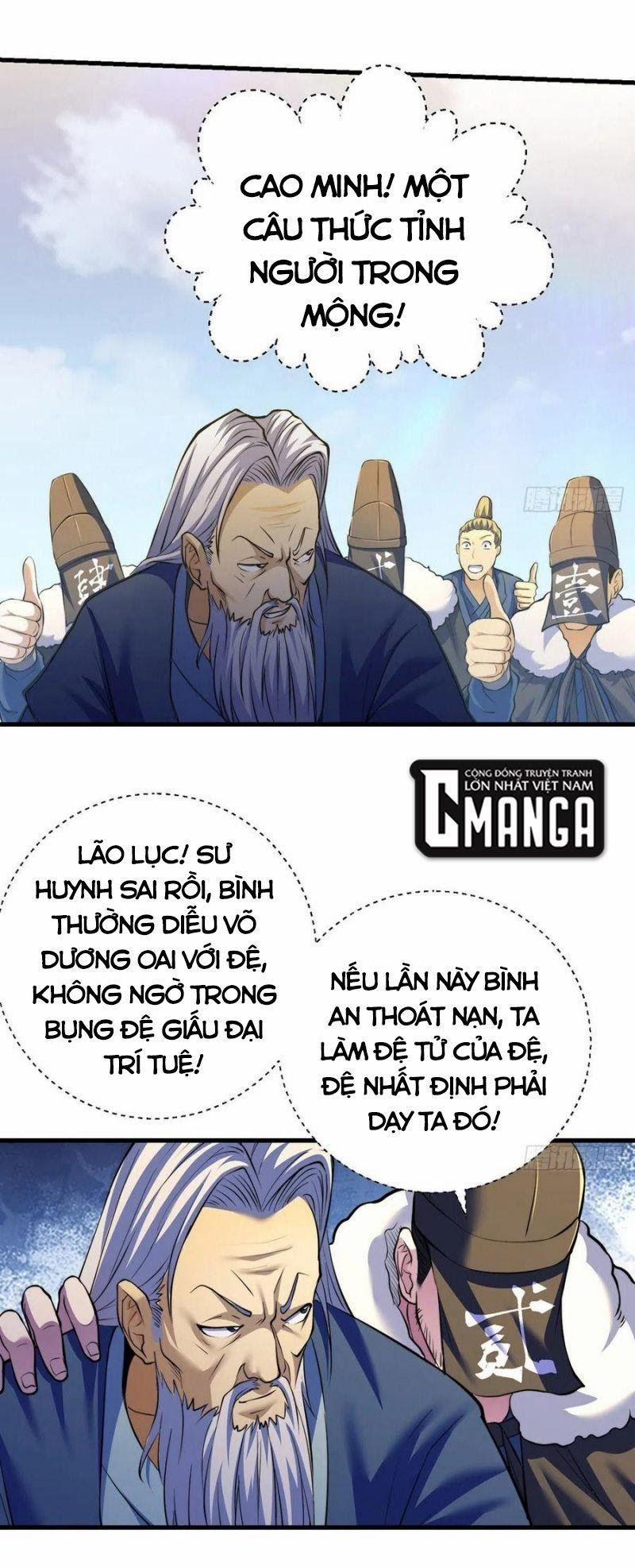 Ta Là Đại Hoàn Đan 46 trang 16