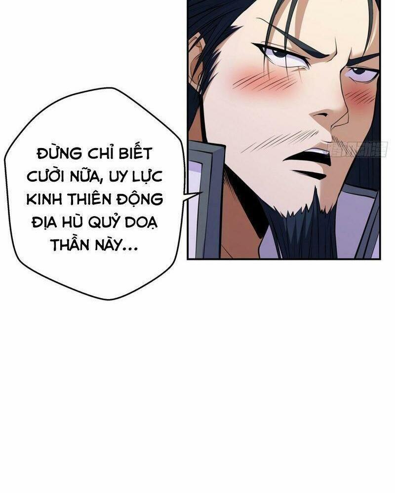 Ta Là Đại Hoàn Đan 6 trang 26