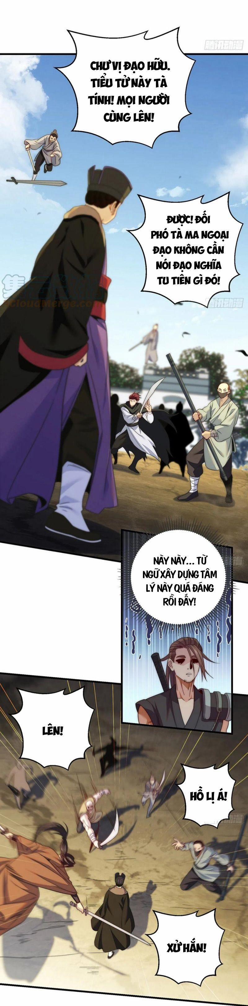 Ta Là Đại Hoàn Đan 87 trang 5