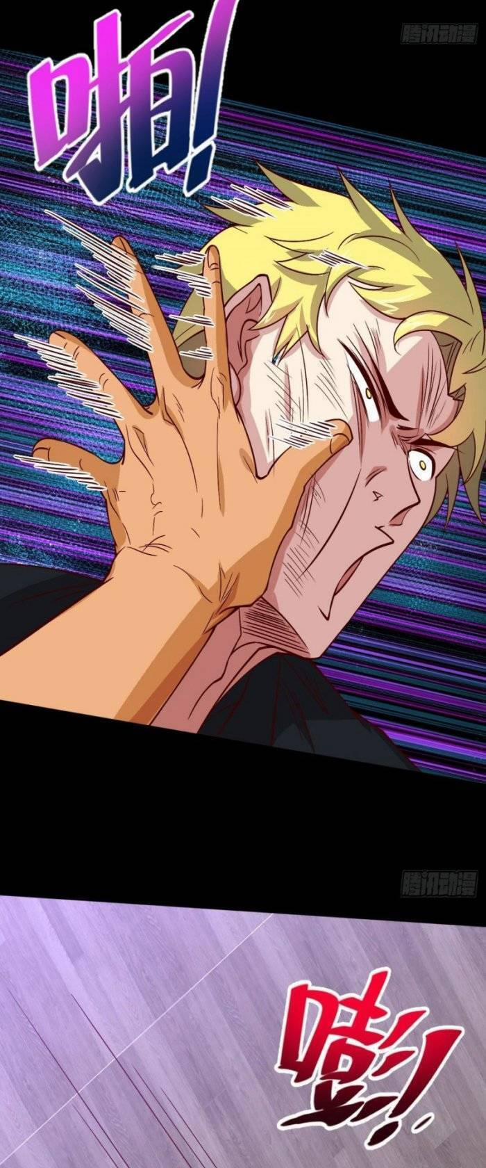 Ta Là Hàn Tam Thiên 112 trang 13