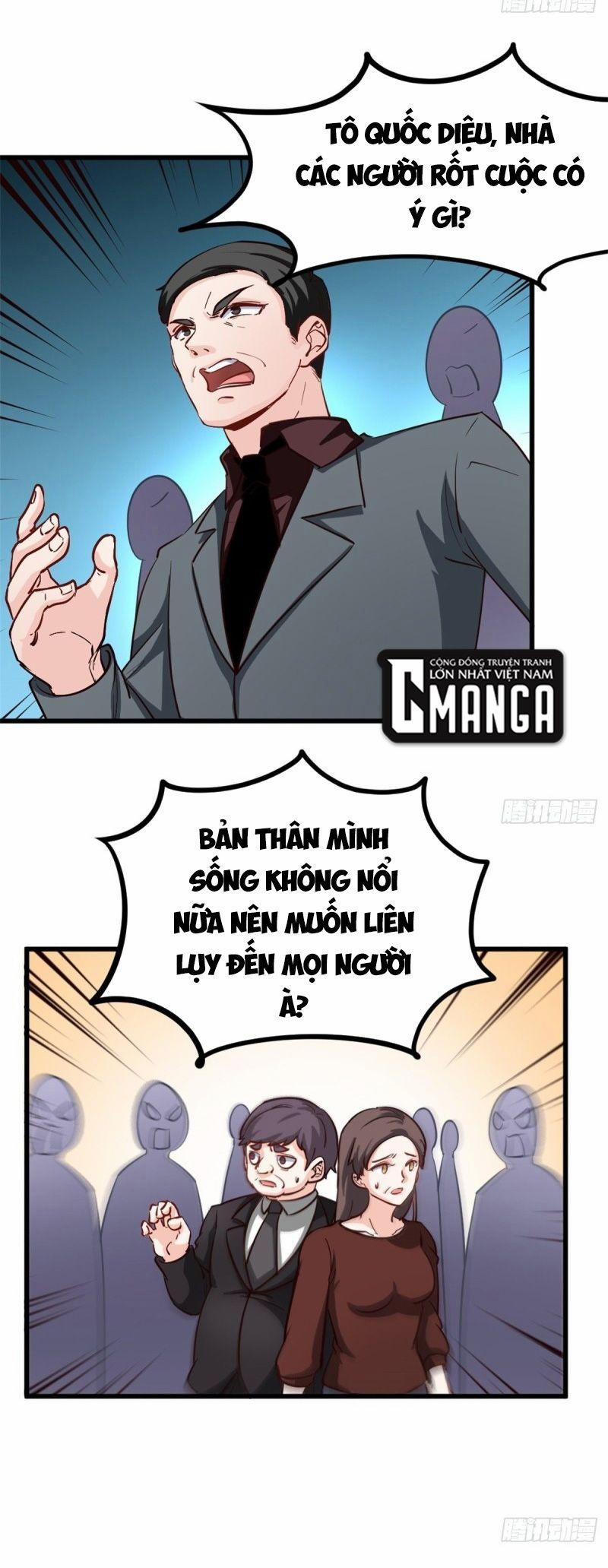 Ta Là Hàn Tam Thiên 44 trang 16