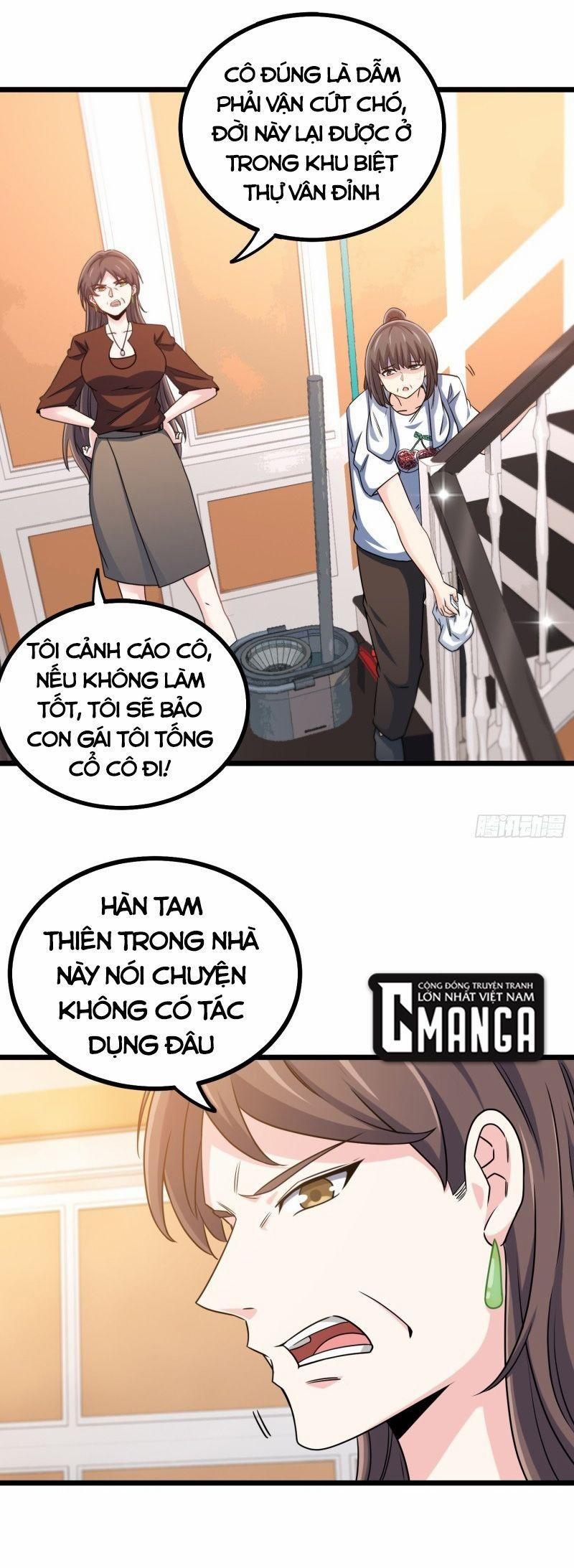 Ta Là Hàn Tam Thiên 55 trang 3