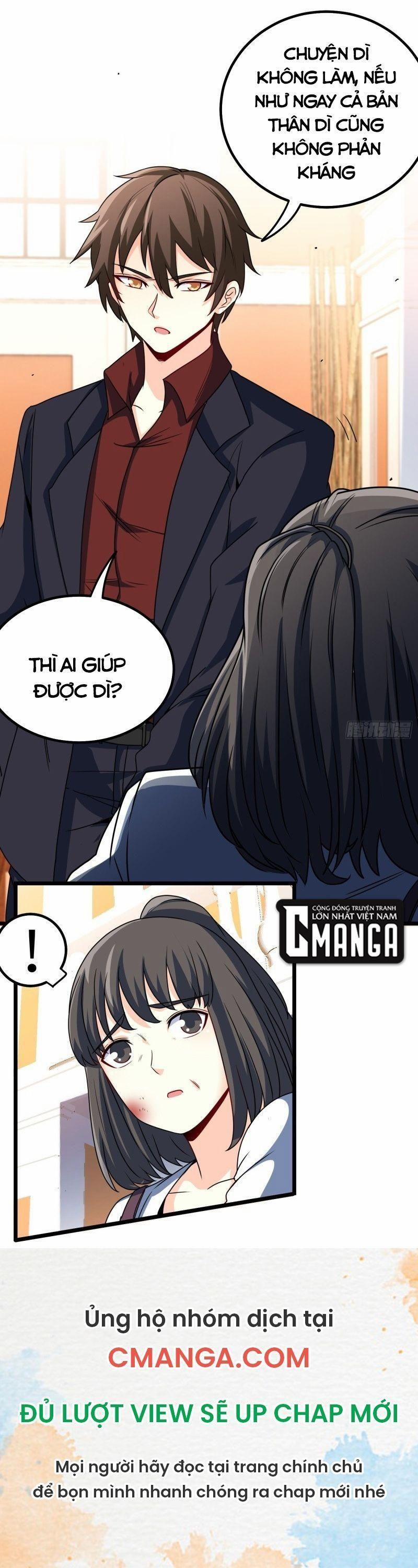 Ta Là Hàn Tam Thiên 56 trang 6