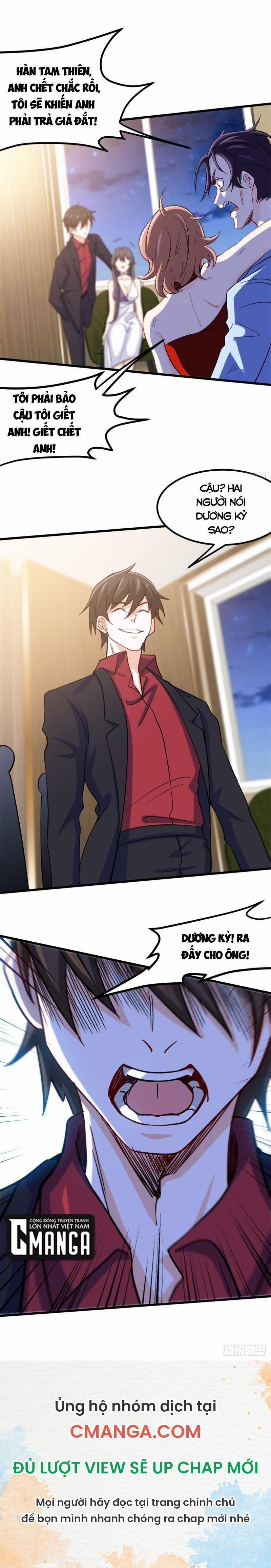 Ta Là Hàn Tam Thiên 77 trang 15