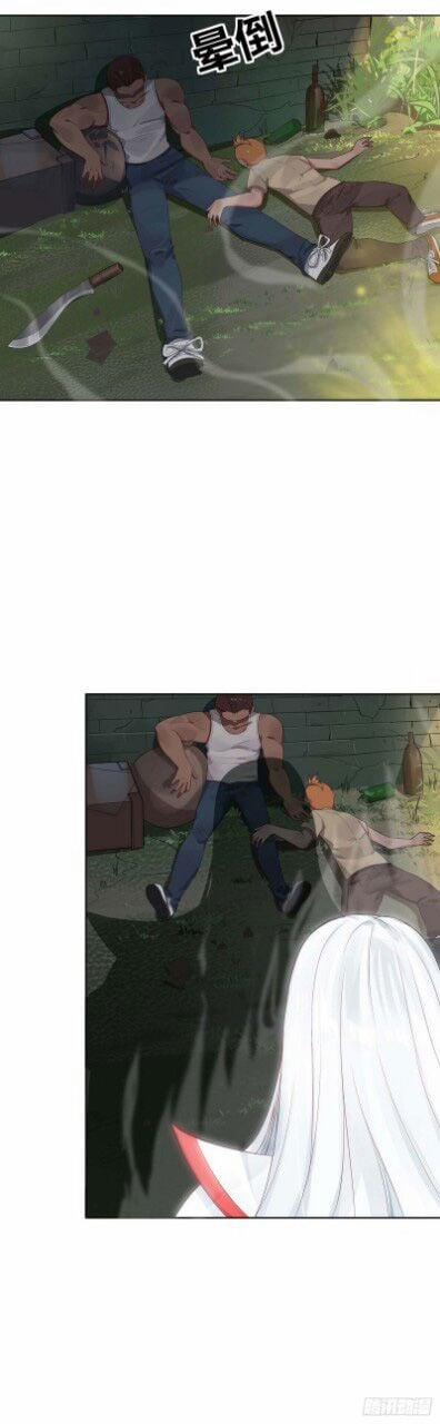 Ta Là Mao Sơn Thiên Sư 1.5 trang 13