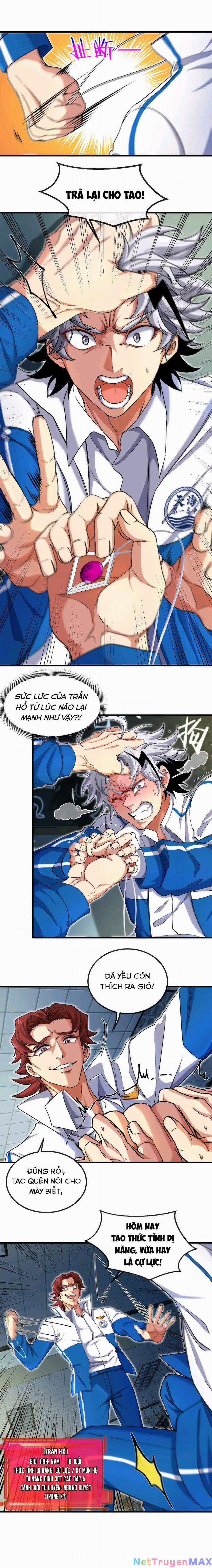 Ta Là Quái Thú Đại Chúa Tể 1 trang 16