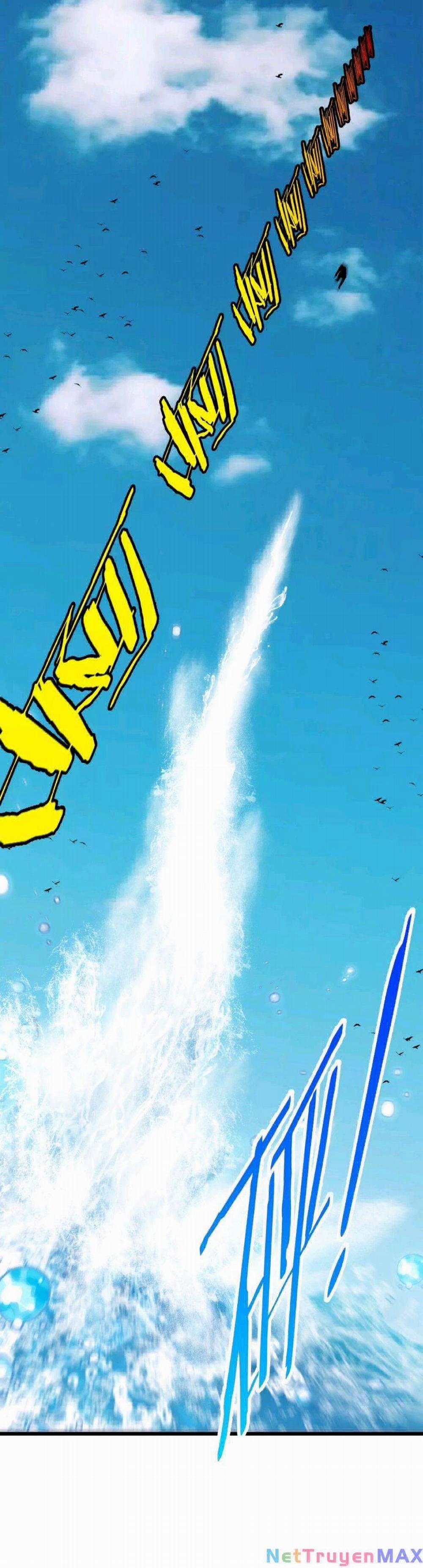 Ta Là Quái Thú Đại Chúa Tể 1 trang 32