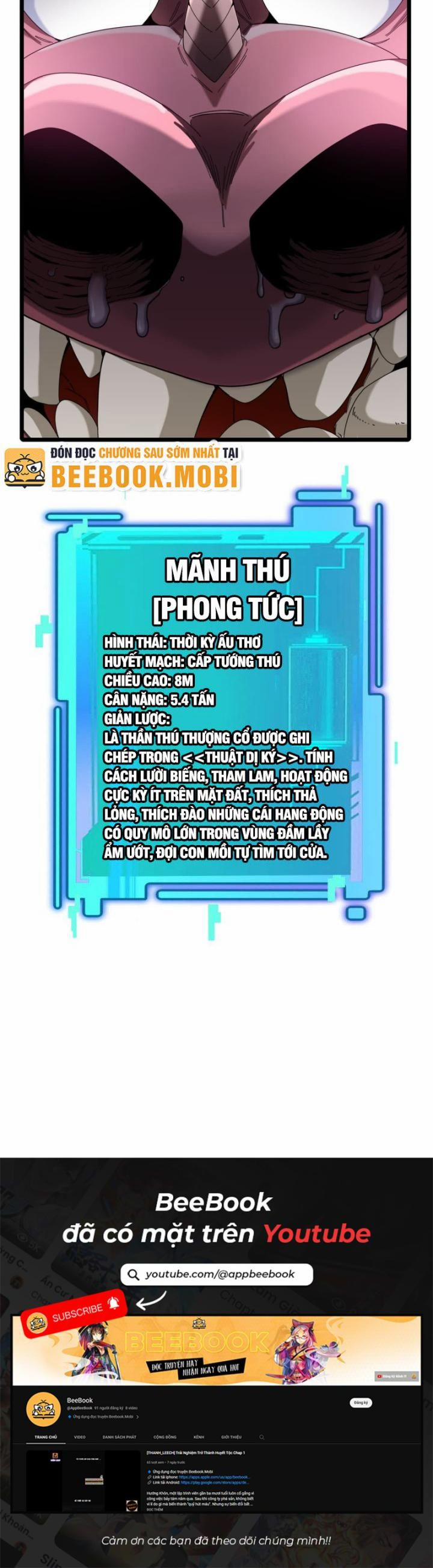 Ta Là Quái Thú Đại Chúa Tể 10 trang 9