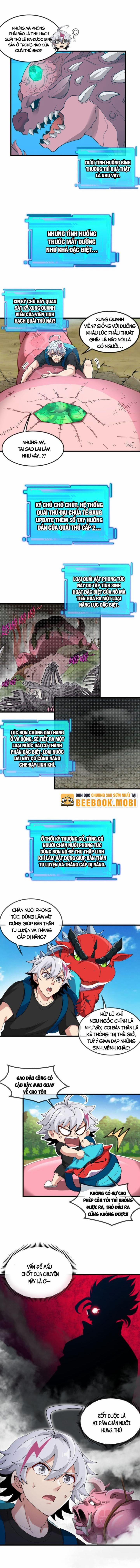 Ta Là Quái Thú Đại Chúa Tể 13 trang 4