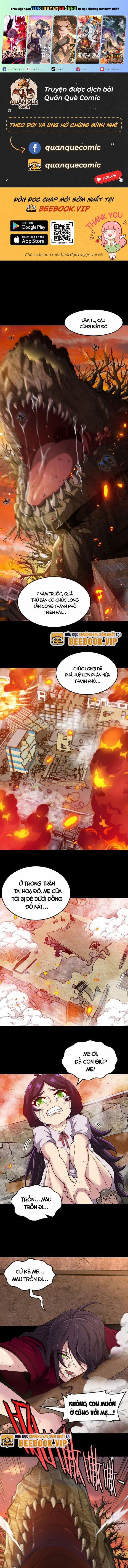 Ta Là Quái Thú Đại Chúa Tể 17 trang 0