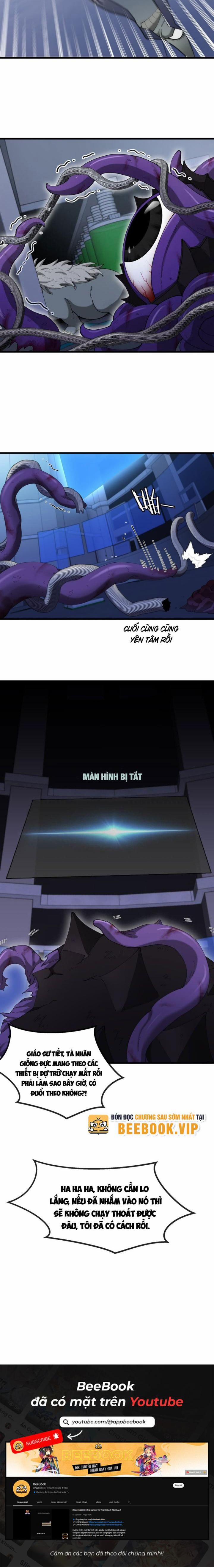 Ta Là Quái Thú Đại Chúa Tể 19 trang 8