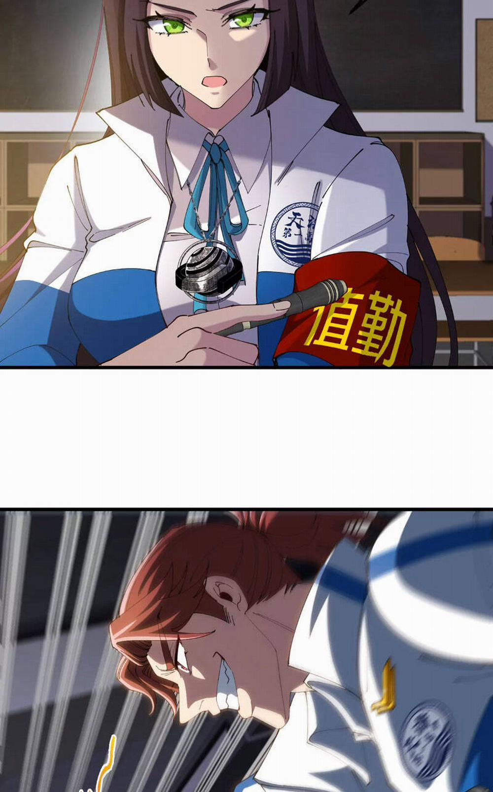 Ta Là Quái Thú Đại Chúa Tể 2 trang 10