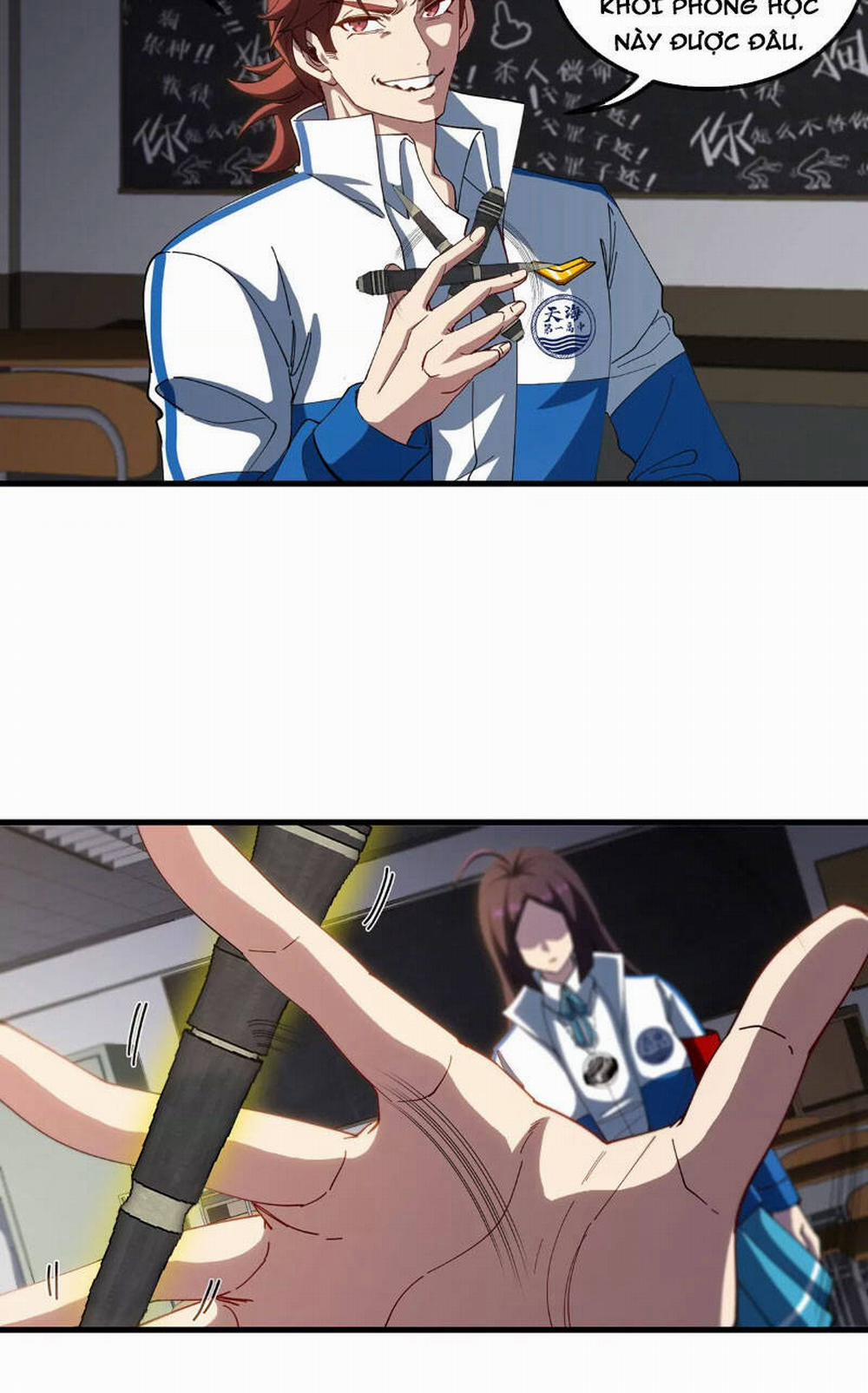 Ta Là Quái Thú Đại Chúa Tể 2 trang 12