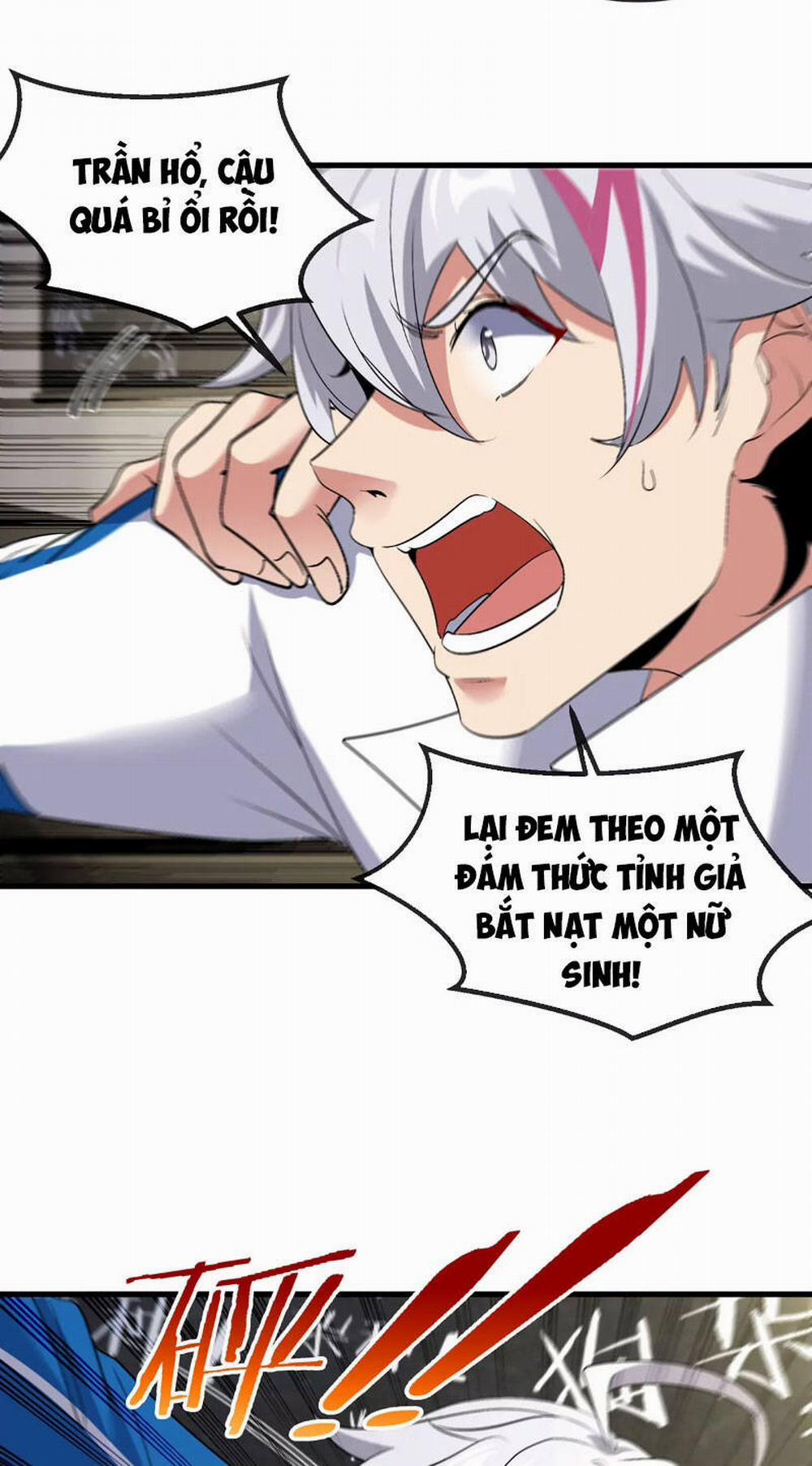 Ta Là Quái Thú Đại Chúa Tể 2 trang 21