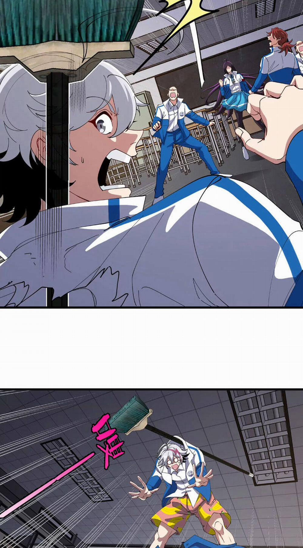 Ta Là Quái Thú Đại Chúa Tể 2 trang 29