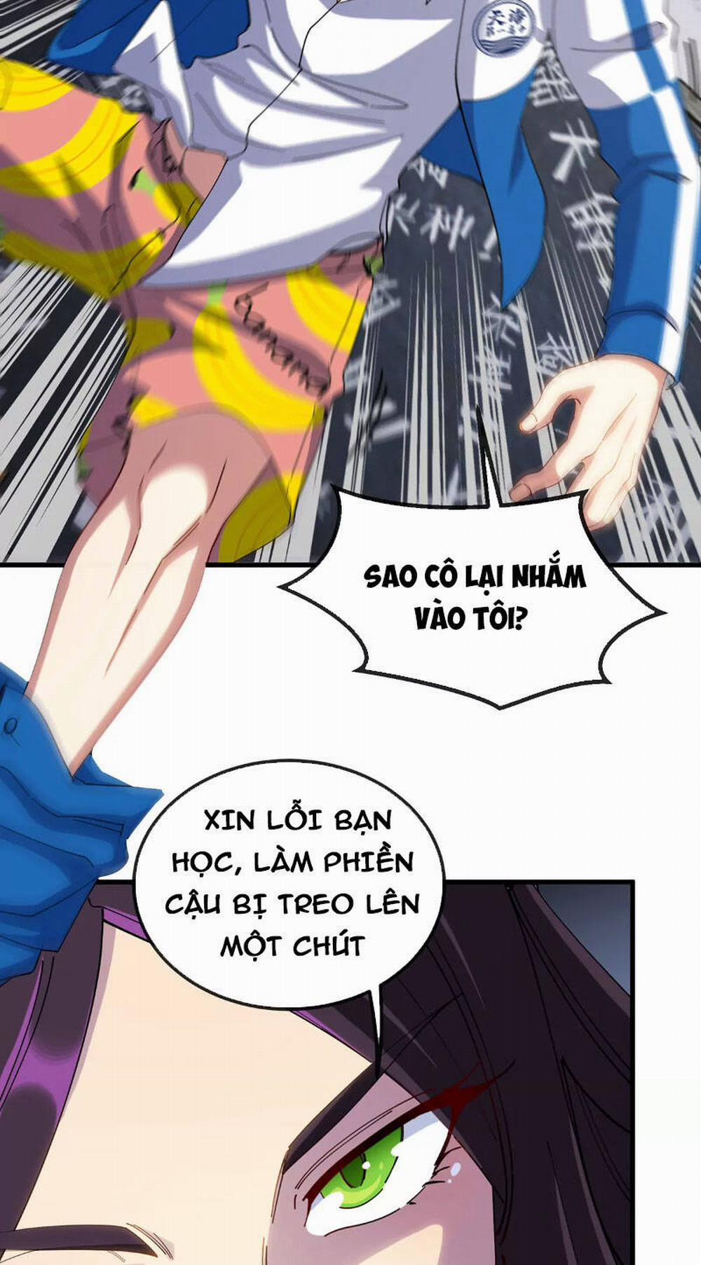 Ta Là Quái Thú Đại Chúa Tể 2 trang 32