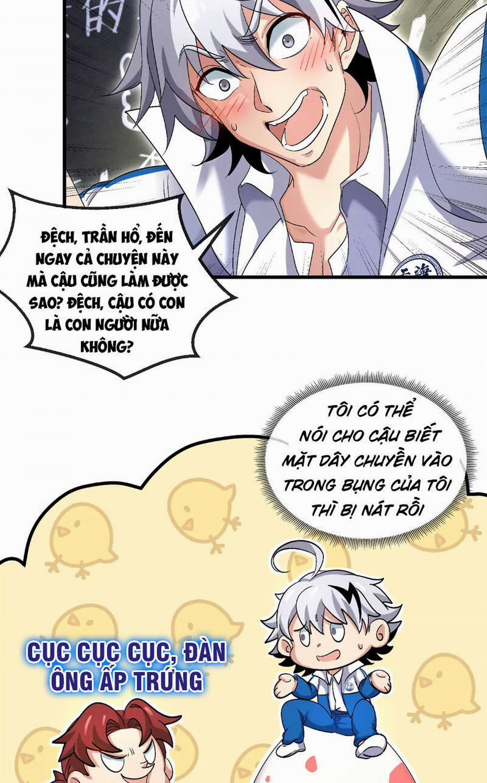 Ta Là Quái Thú Đại Chúa Tể 2 trang 5