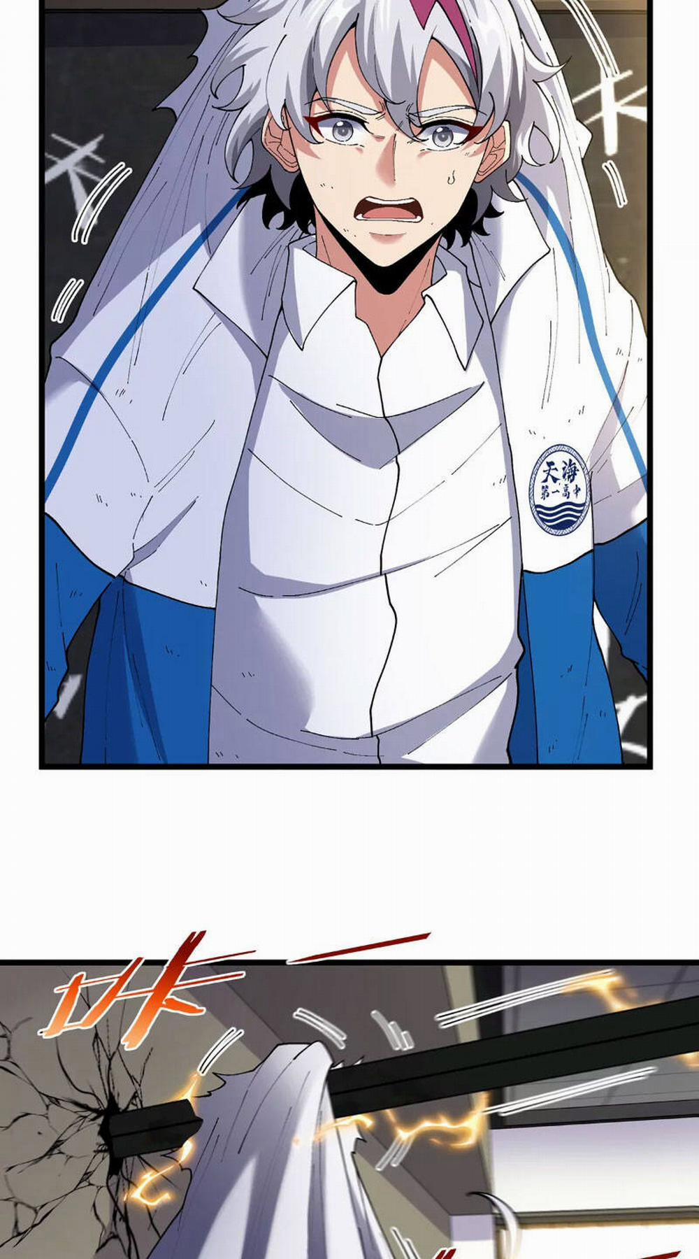 Ta Là Quái Thú Đại Chúa Tể 2 trang 70