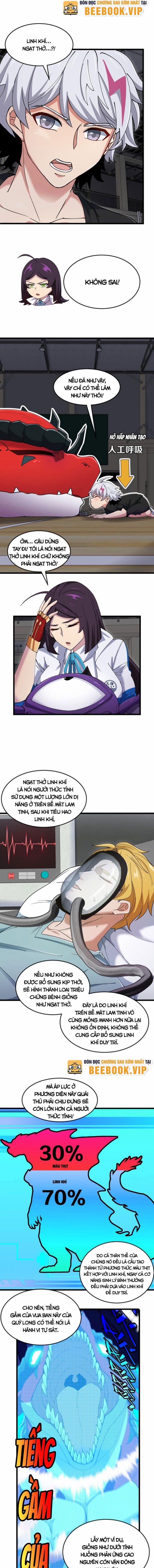 Ta Là Quái Thú Đại Chúa Tể 20 trang 3