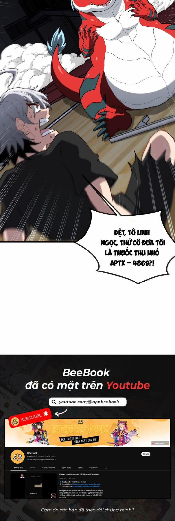 Ta Là Quái Thú Đại Chúa Tể 20 trang 9