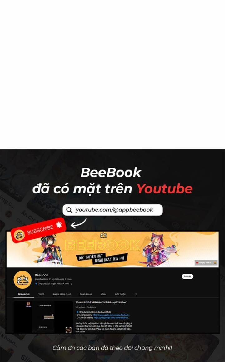 Ta Là Quái Thú Đại Chúa Tể 21 trang 8