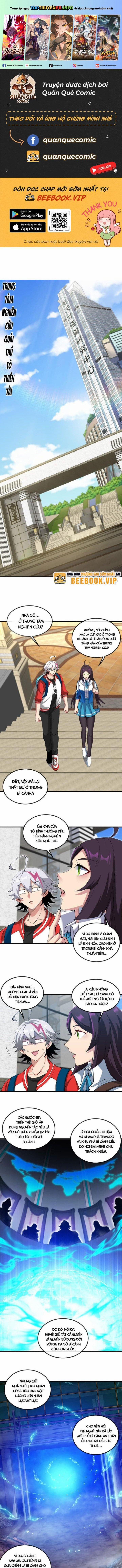 Ta Là Quái Thú Đại Chúa Tể 22 trang 0