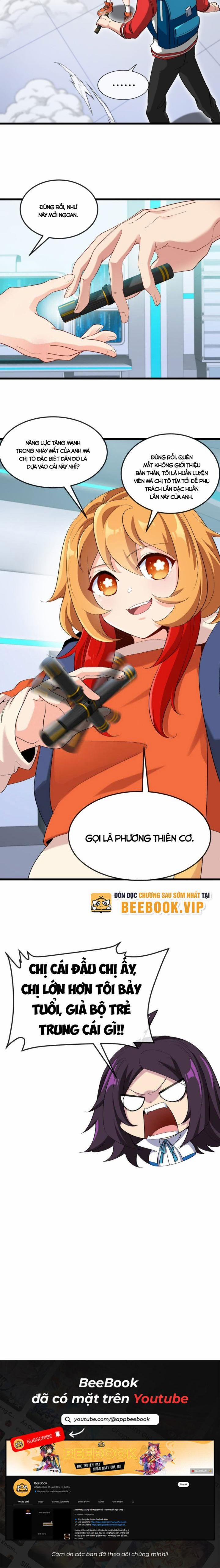 Ta Là Quái Thú Đại Chúa Tể 22 trang 8