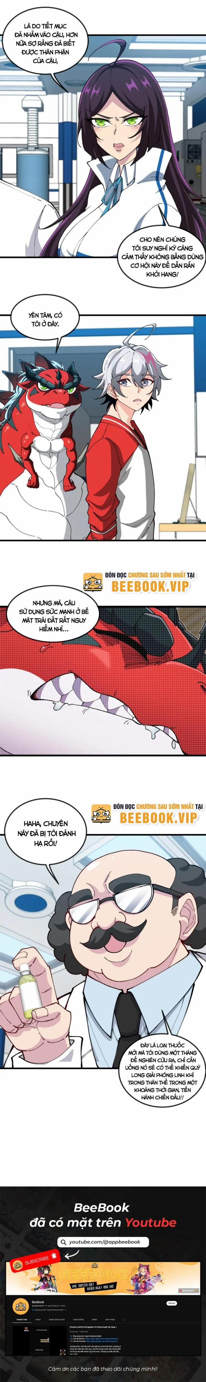 Ta Là Quái Thú Đại Chúa Tể 28 trang 7