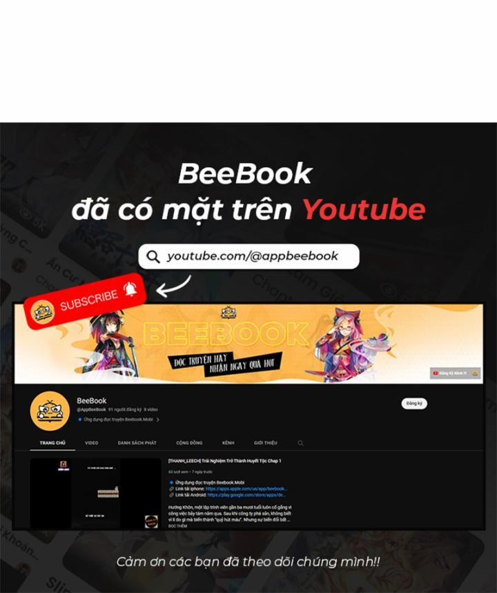 Ta Là Quái Thú Đại Chúa Tể 29 trang 8