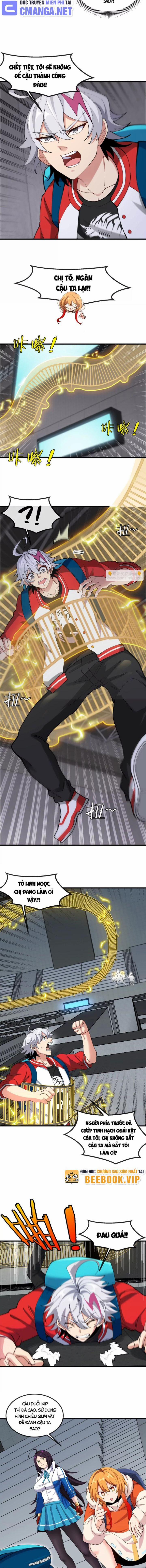 Ta Là Quái Thú Đại Chúa Tể 31 trang 4