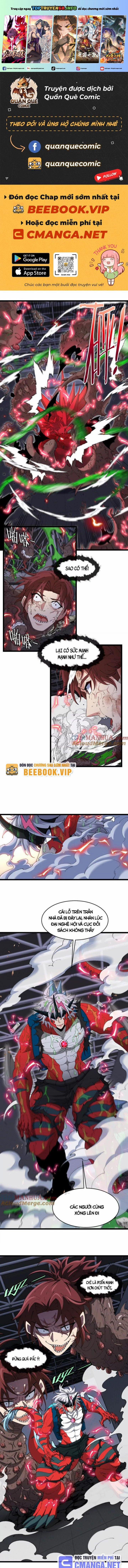 Ta Là Quái Thú Đại Chúa Tể 35 trang 0